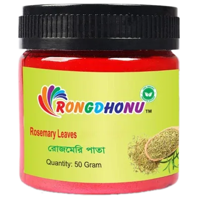 Rosemary Leaves, Rosemary Pata (রোজমেরি লিভস, রোজমেরি পাতা) - 50 gm - Rokomari product